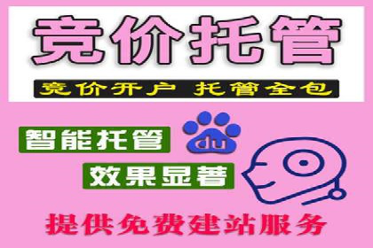 代理开户案例中的市场拓展策略